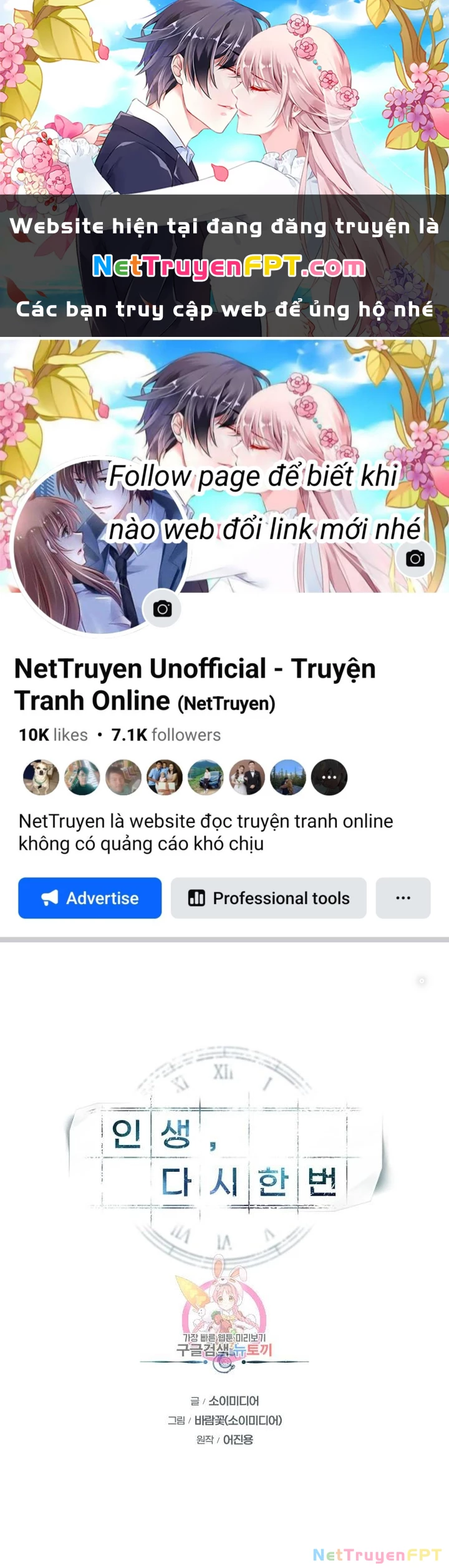Sống Lại Lần Nữa Chapter 17 - Trang 3