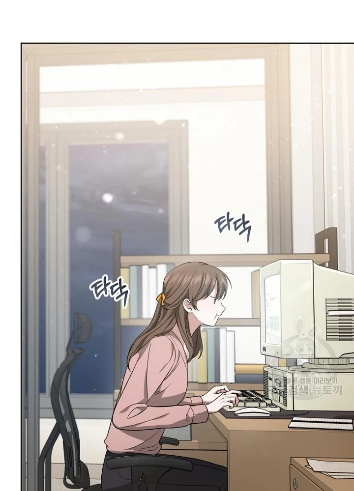 Sống Lại Lần Nữa Chapter 17 - Trang 3