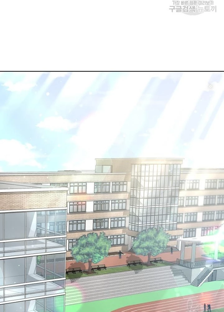 Sống Lại Lần Nữa Chapter 17 - Trang 3