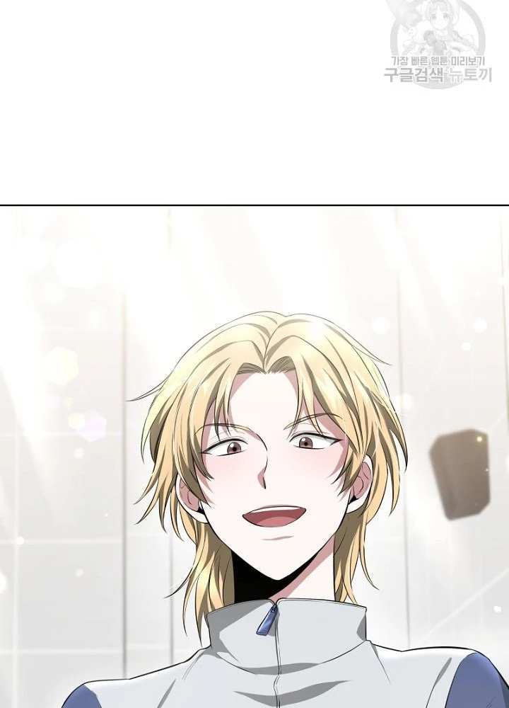 Sống Lại Lần Nữa Chapter 17 - Trang 3
