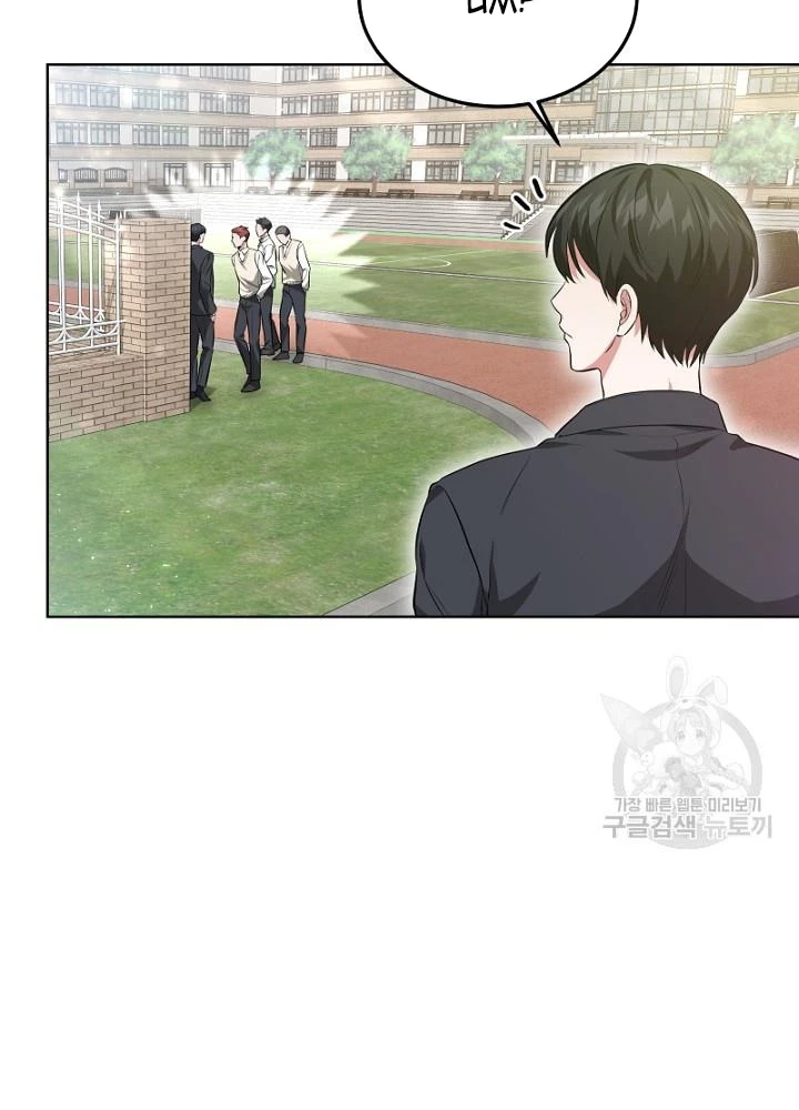 Sống Lại Lần Nữa Chapter 17 - Trang 3