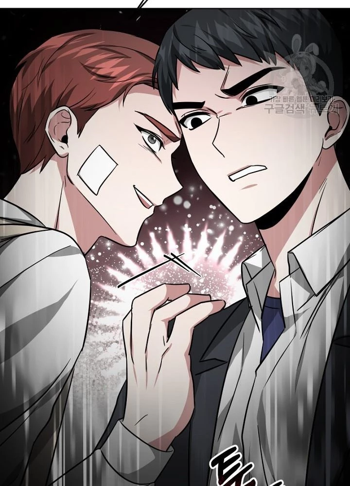 Sống Lại Lần Nữa Chapter 17 - Trang 3
