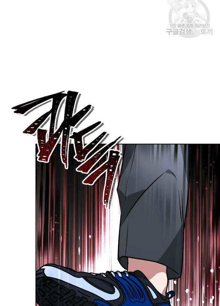 Sống Lại Lần Nữa Chapter 17 - Trang 3