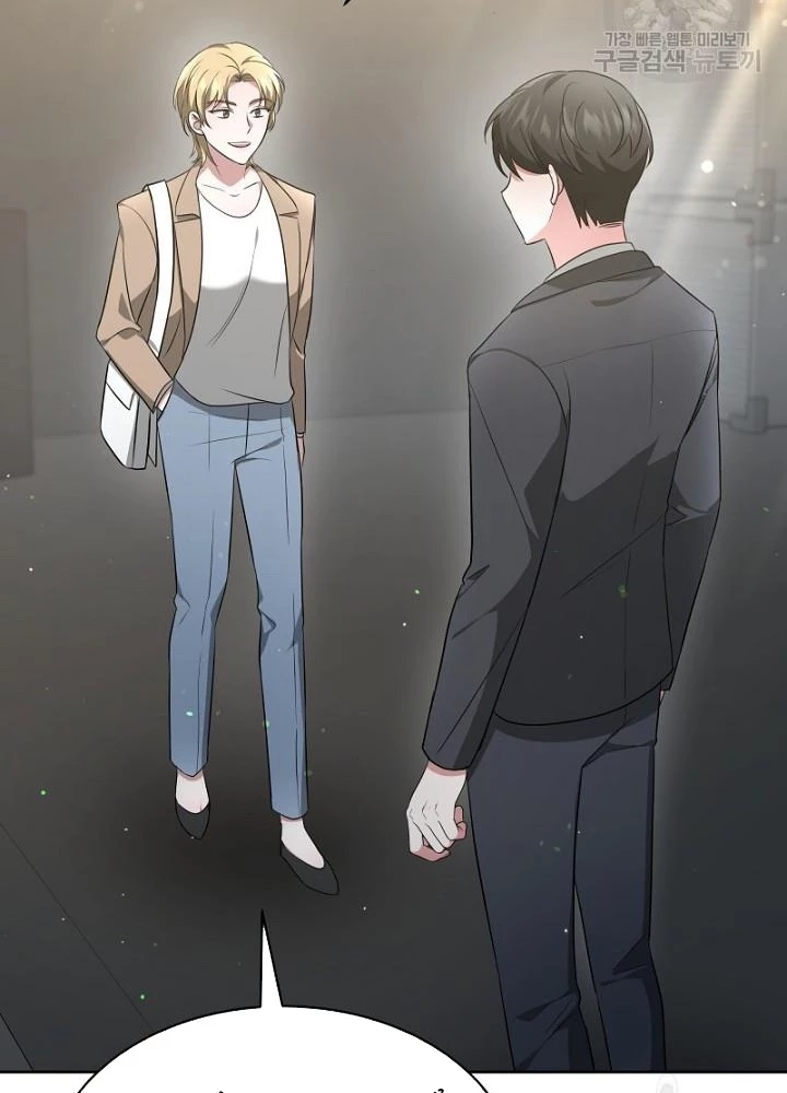 Sống Lại Lần Nữa Chapter 19 - Trang 3