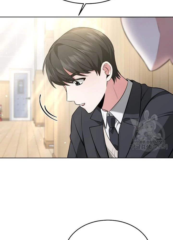 Sống Lại Lần Nữa Chapter 20 - Trang 3