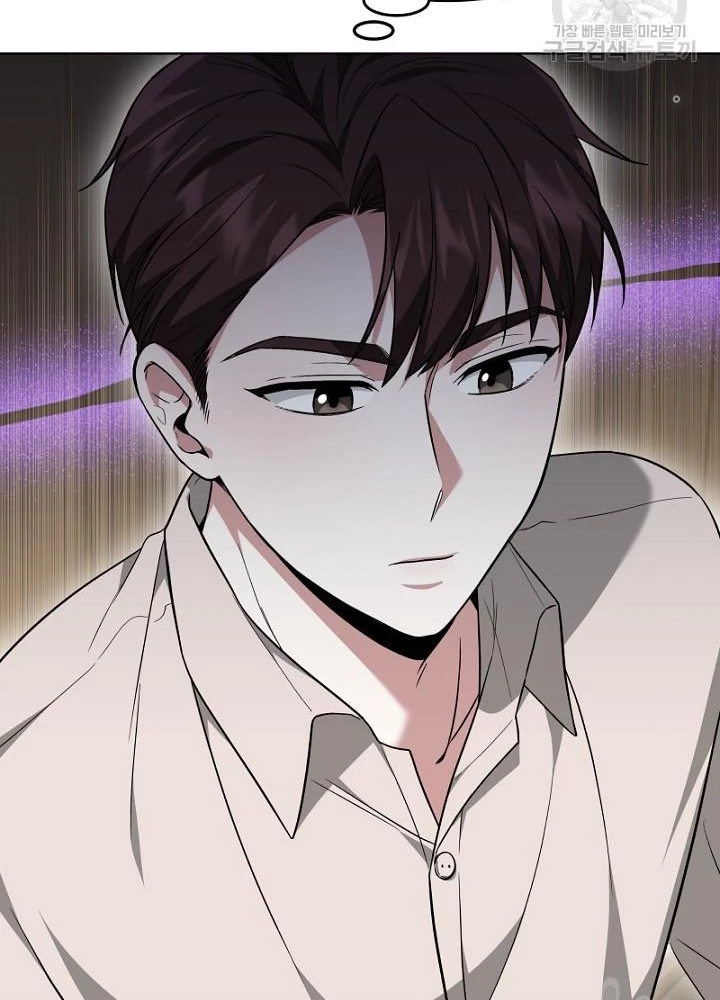 Sống Lại Lần Nữa Chapter 20 - Trang 3