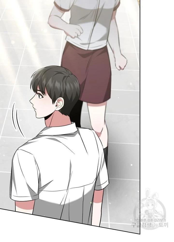 Sống Lại Lần Nữa Chapter 20 - Trang 3