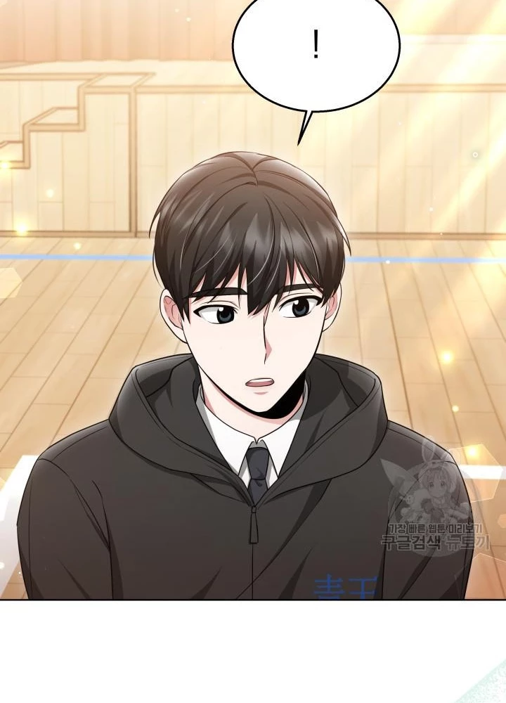 Sống Lại Lần Nữa Chapter 35 - Trang 3