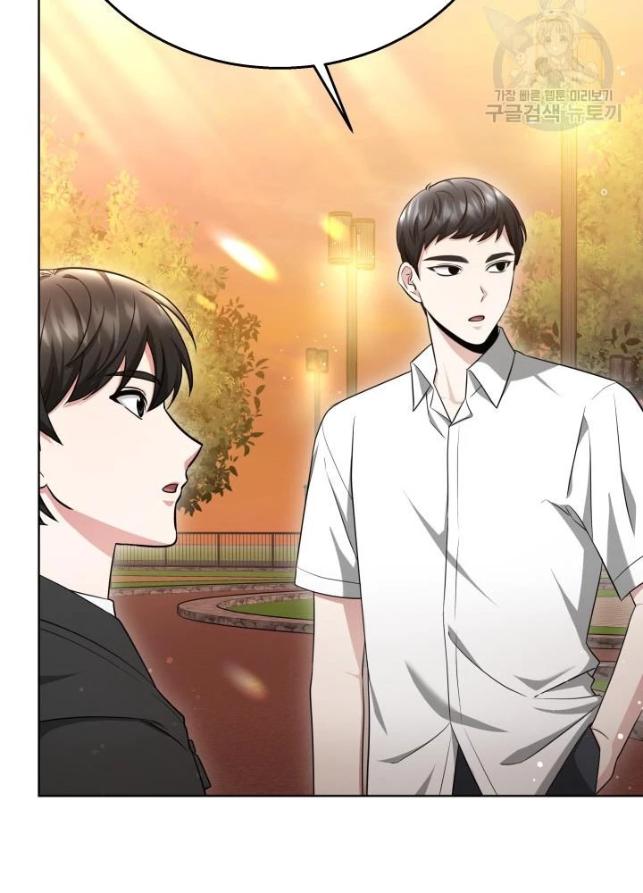 Sống Lại Lần Nữa Chapter 35 - Trang 3