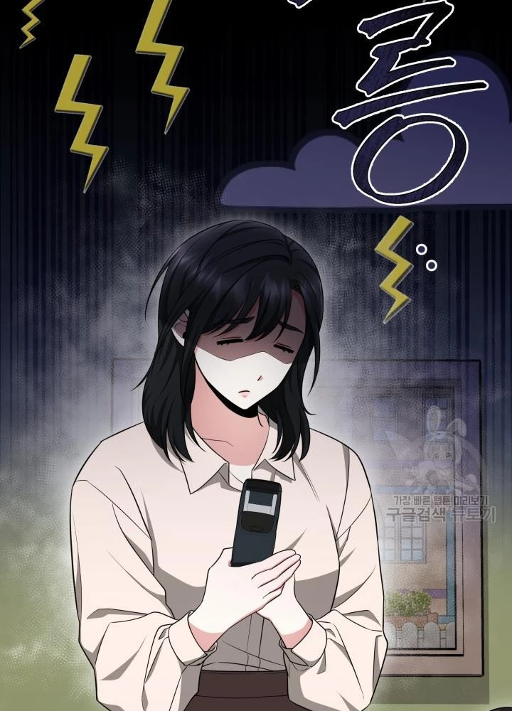 Sống Lại Lần Nữa Chapter 35 - Trang 3