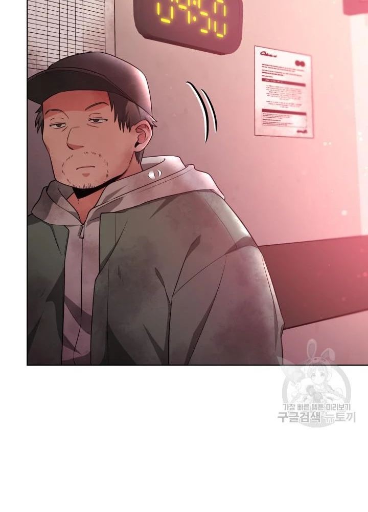 Sống Lại Lần Nữa Chapter 36 - Trang 3