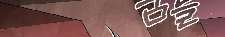 Sống Lại Lần Nữa Chapter 36 - Trang 3