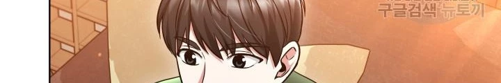 Sống Lại Lần Nữa Chapter 36 - Trang 3
