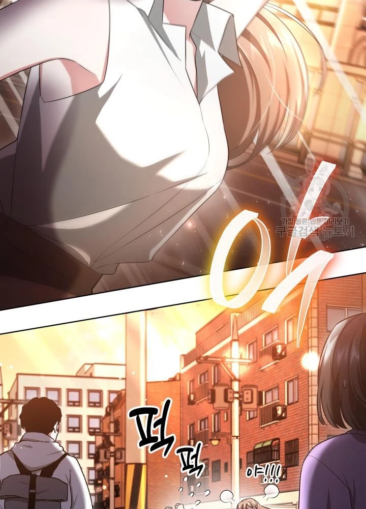 Sống Lại Lần Nữa Chapter 36 - Trang 3