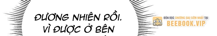 Sống Lại Lần Nữa Chapter 42 - Trang 3