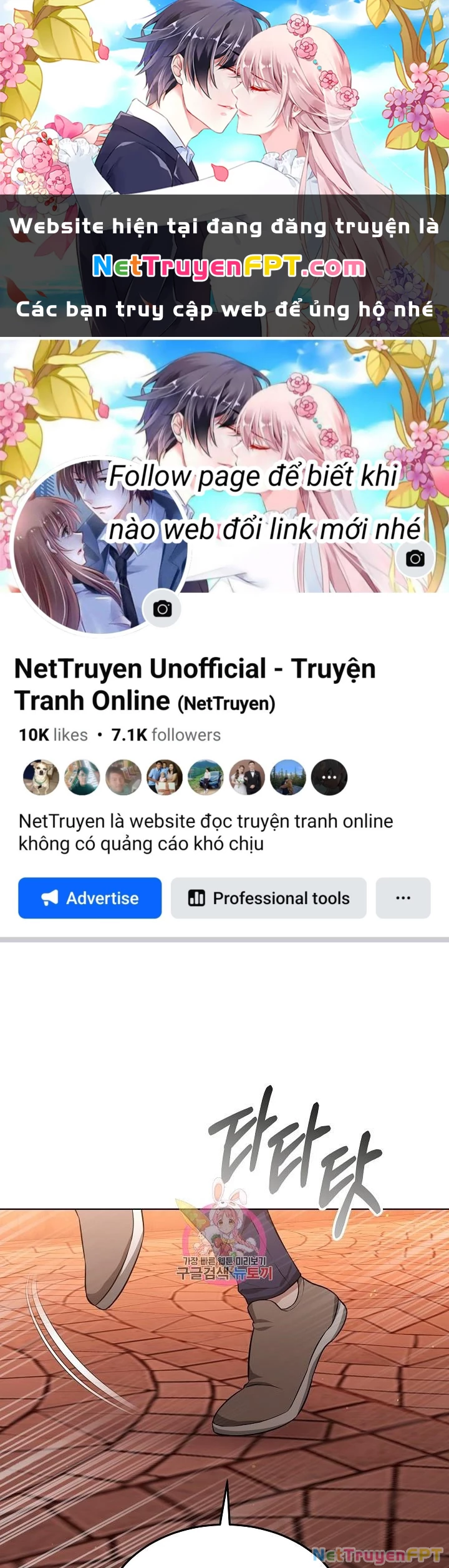 Sống Lại Lần Nữa Chapter 46 - Trang 3