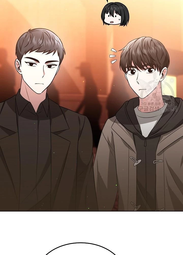 Sống Lại Lần Nữa Chapter 46 - Trang 3