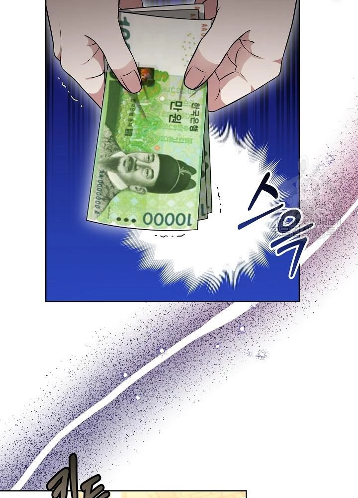Sống Lại Lần Nữa Chapter 46 - Trang 3