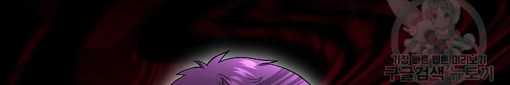 Sống Lại Lần Nữa Chapter 46 - Trang 3