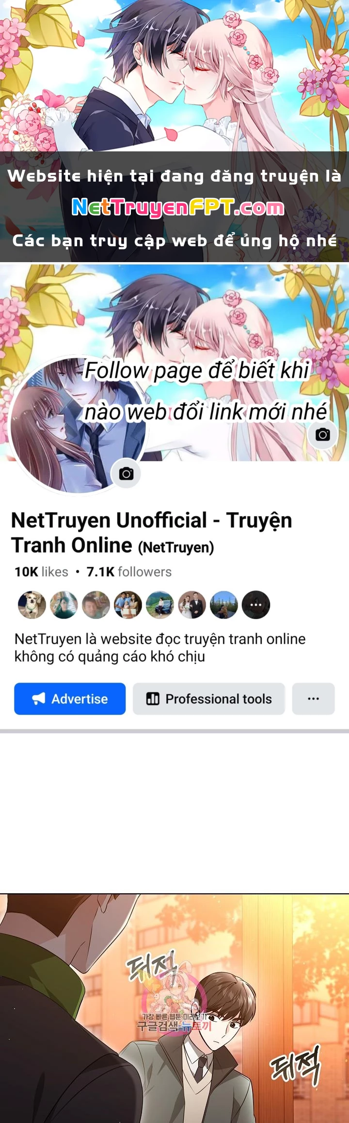 Sống Lại Lần Nữa Chapter 47 - Trang 3