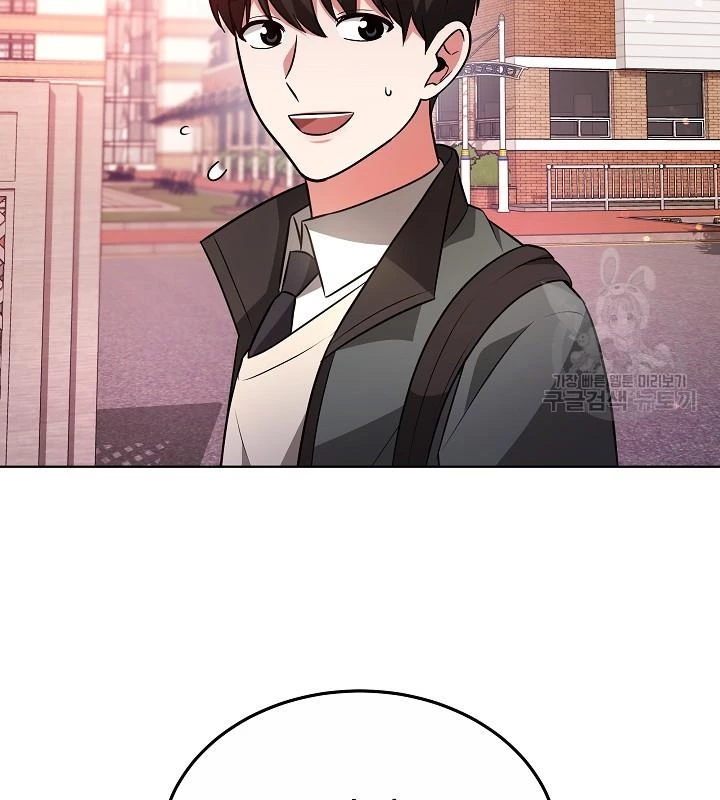 Sống Lại Lần Nữa Chapter 47 - Trang 3