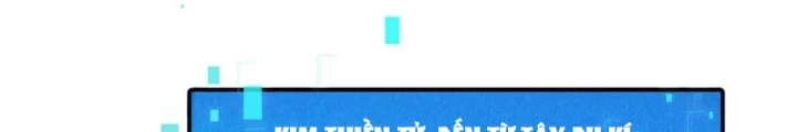 Tối Cường Thần Thoại Đế Hoàng Chapter 144 - Trang 3