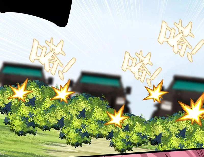 Sinh Tiêu Thủ Hộ Thần Chapter 118 - Trang 4