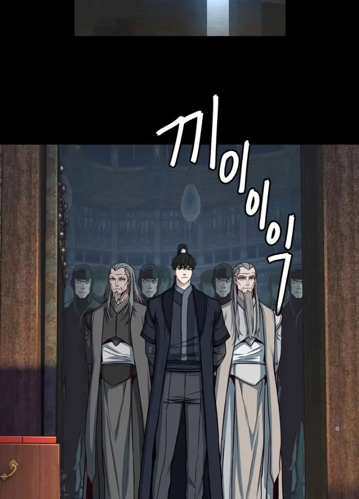 Túy Kiếm Dạ Hành Chapter 131 - Trang 3