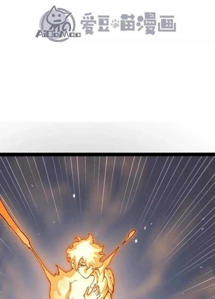 Quỷ Trảm Săn Nhân Chapter 25 - Next Chapter 26