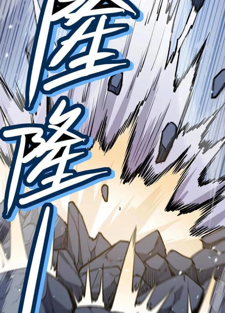Quỷ Trảm Săn Nhân Chapter 25 - Next Chapter 26