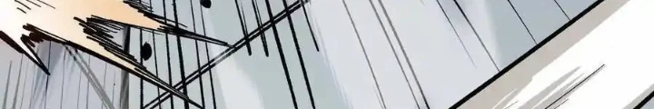 Quỷ Trảm Săn Nhân Chapter 27 - Next Chapter 28