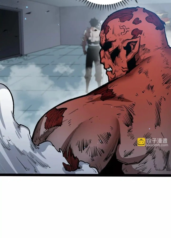 Quỷ Trảm Săn Nhân Chapter 30 - Next Chapter 31