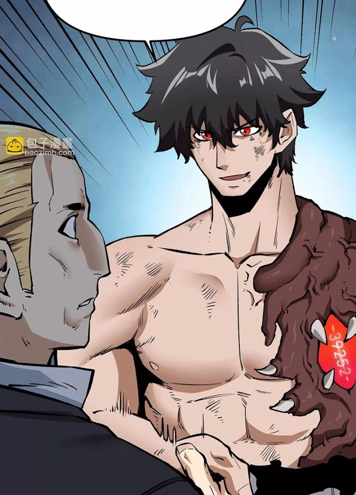 Quỷ Trảm Săn Nhân Chapter 32 - Next Chapter 33