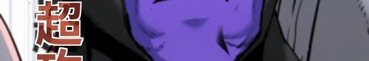 Quỷ Trảm Săn Nhân Chapter 35 - Next Chapter 36