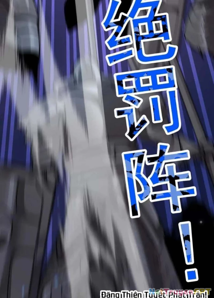 Quỷ Trảm Săn Nhân Chapter 38 - Next Chapter 39