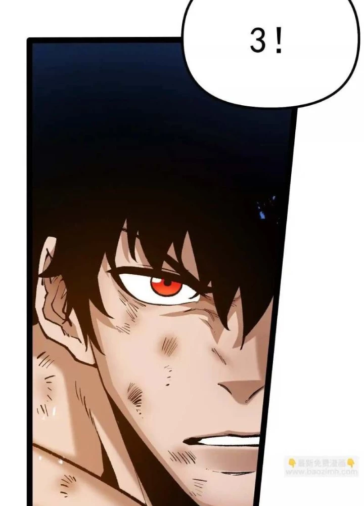 Quỷ Trảm Săn Nhân Chapter 38 - Next Chapter 39