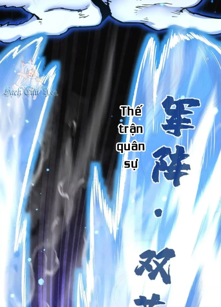 Quỷ Trảm Săn Nhân Chapter 40 - Next Chapter 41