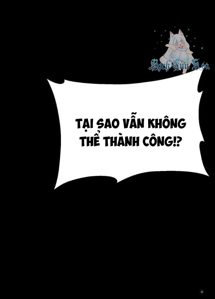 Quỷ Trảm Săn Nhân Chapter 43 - Next Chapter 44