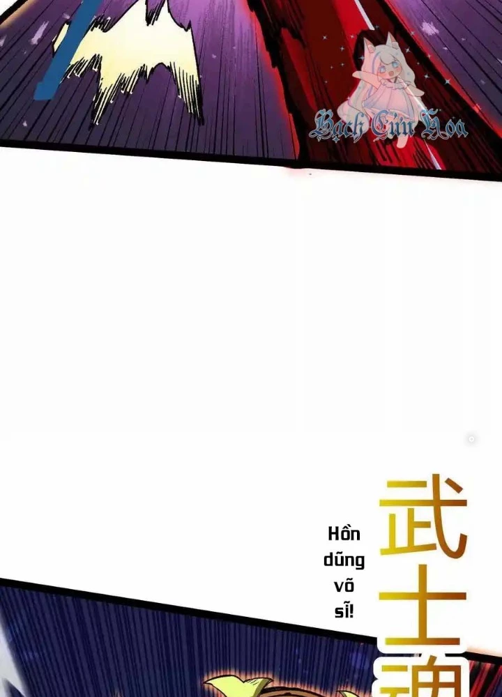 Quỷ Trảm Săn Nhân Chapter 44 - Next Chapter 45