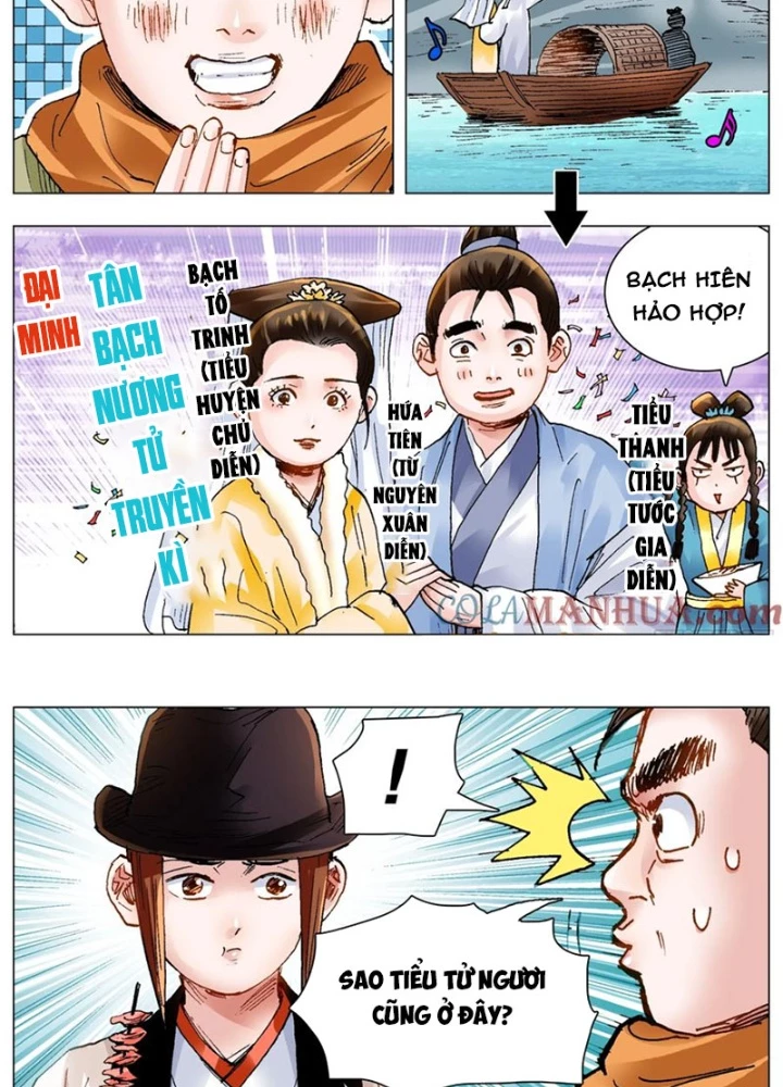 Tiểu Các Lão Chapter 143 - Next Chapter 144