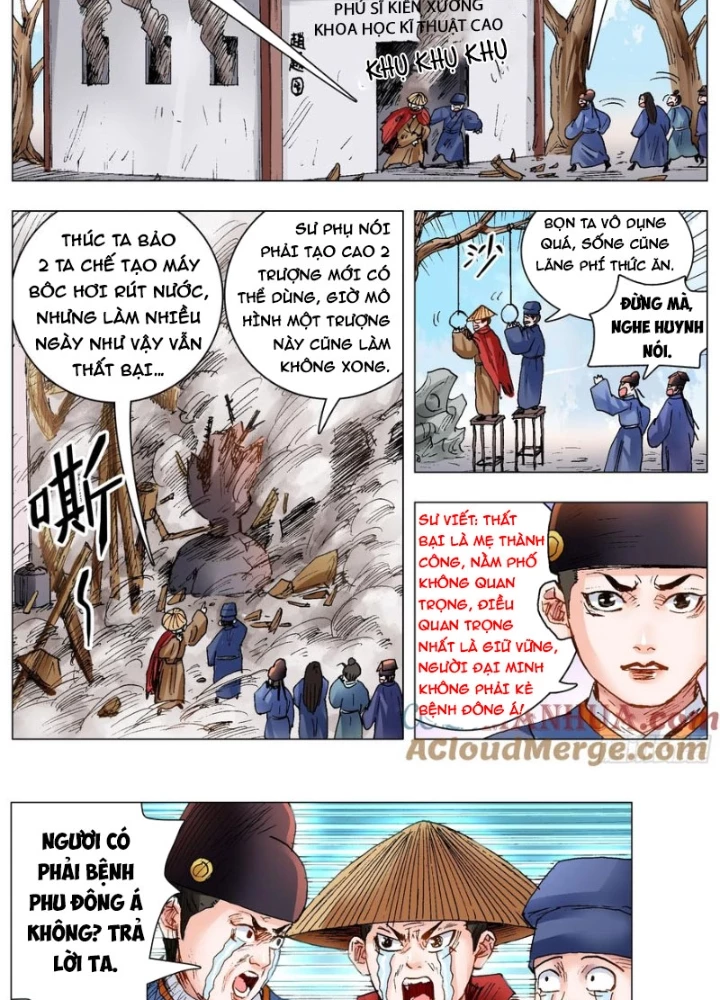 Tiểu Các Lão Chapter 145 - Trang 2