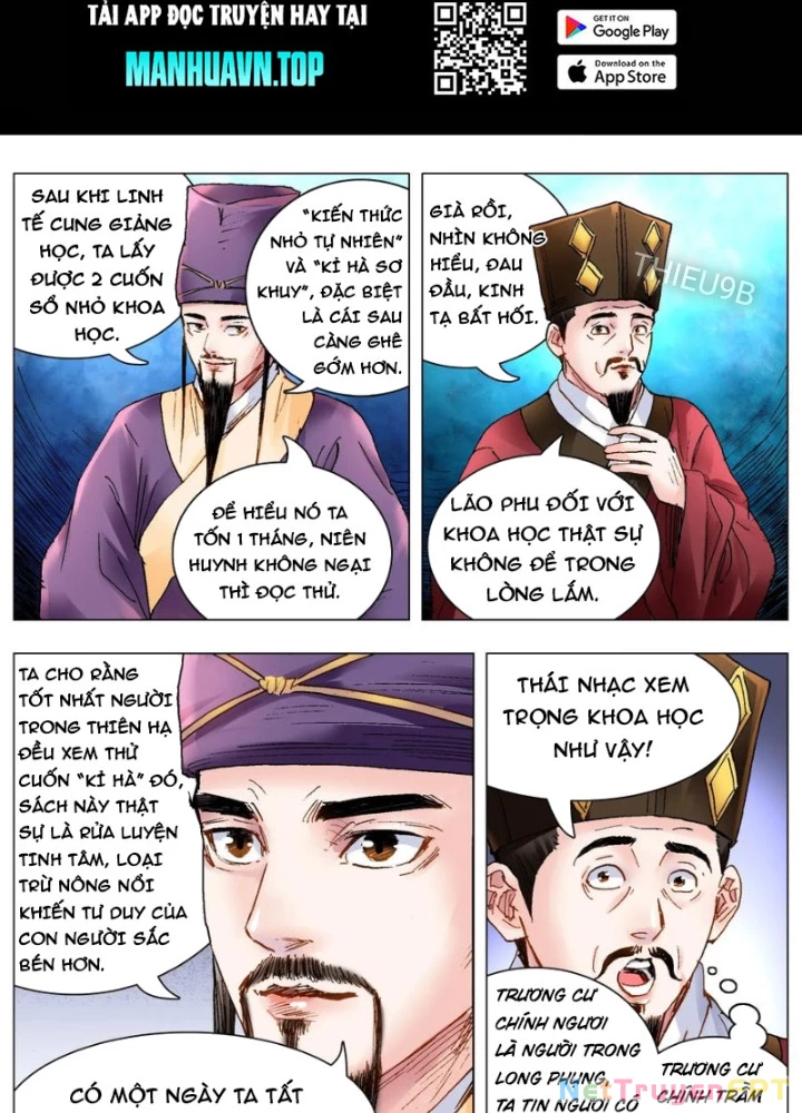 Tiểu Các Lão Chapter 147 - Trang 2