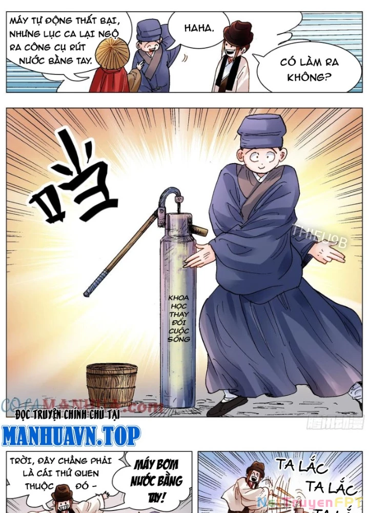 Tiểu Các Lão Chapter 147 - Trang 2