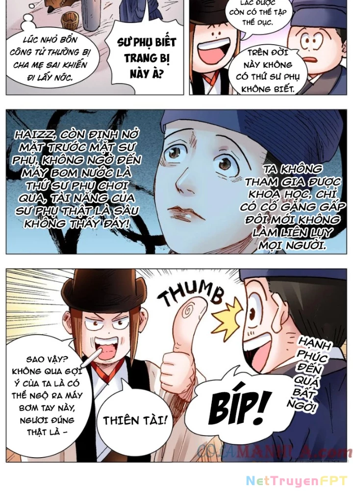 Tiểu Các Lão Chapter 147 - Trang 2