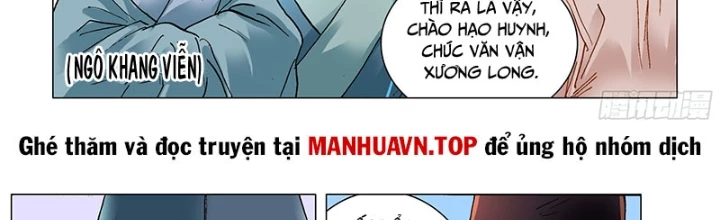 Tiểu Các Lão Chapter 150 - Trang 2