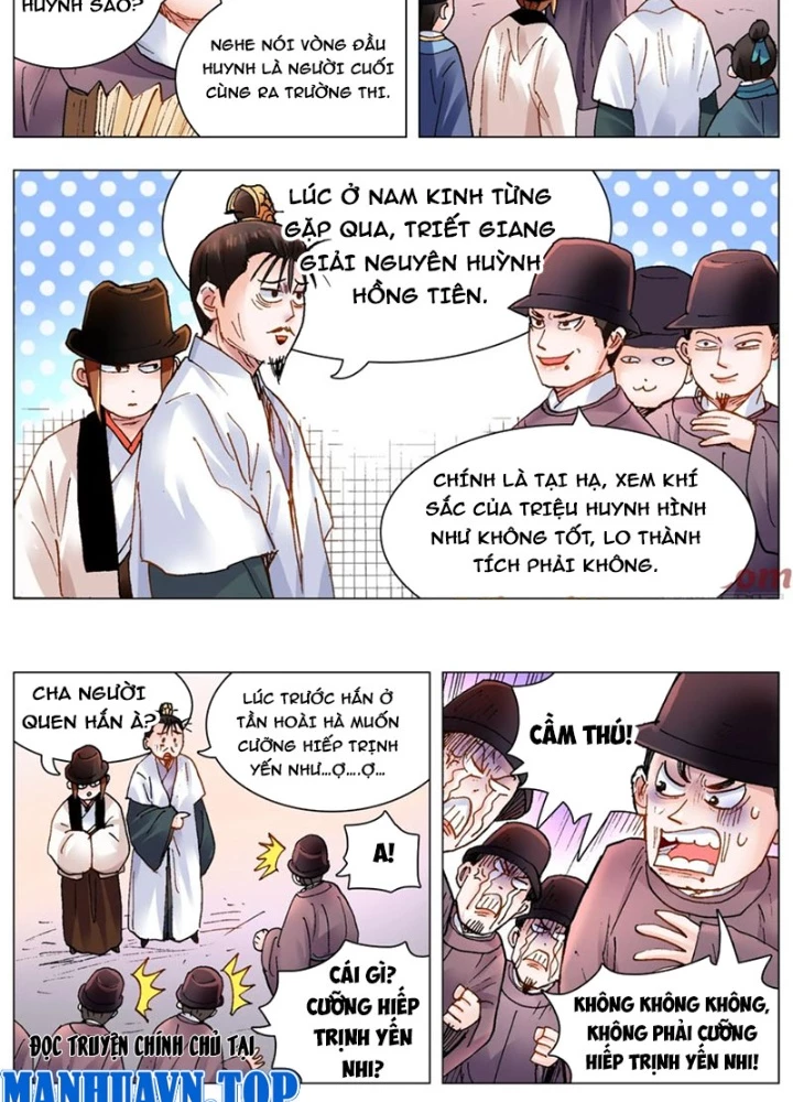 Tiểu Các Lão Chapter 153 - Trang 2