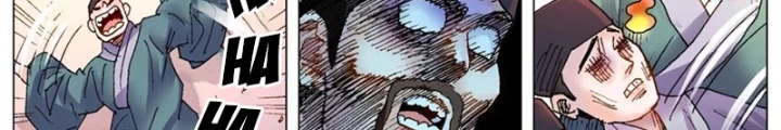 Tiểu Các Lão Chapter 153 - Trang 2