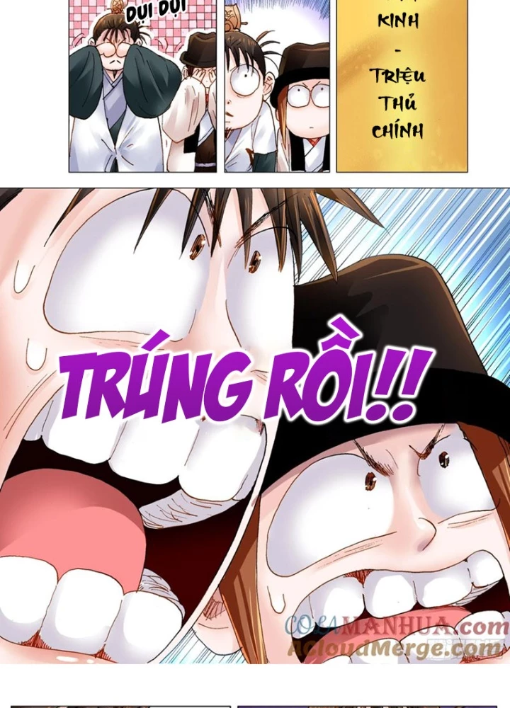 Tiểu Các Lão Chapter 153 - Trang 2