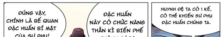 Tiểu Các Lão Chapter 154 - Next Chapter 155