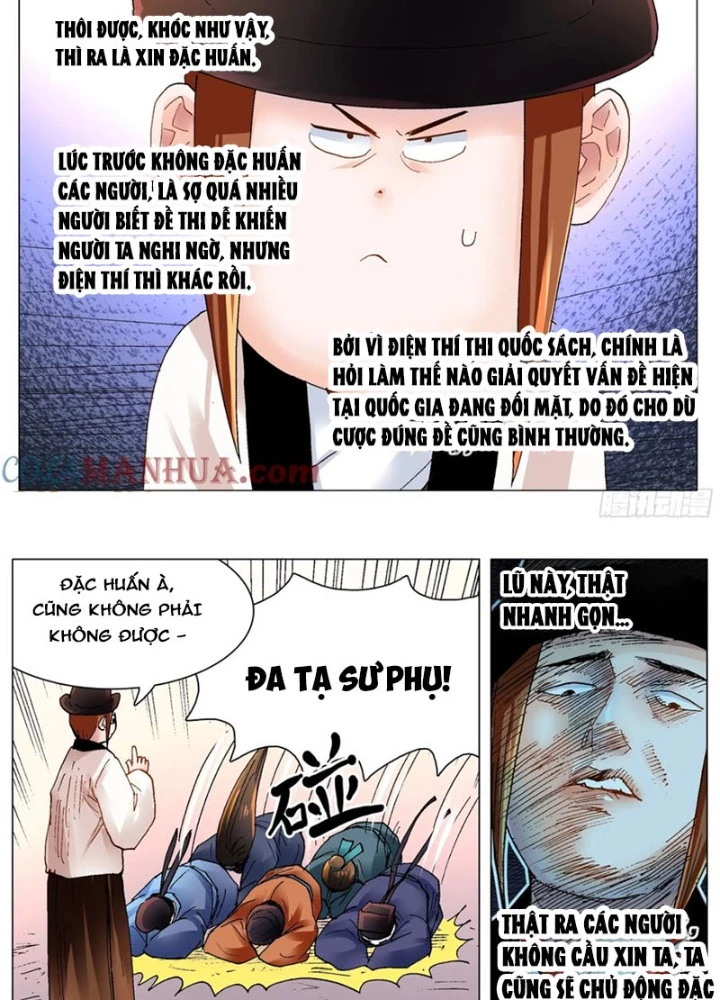 Tiểu Các Lão Chapter 154 - Next Chapter 155